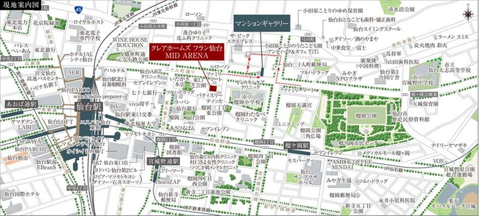 クレアホームズ フラン仙台 MID ARENAの現地案内図