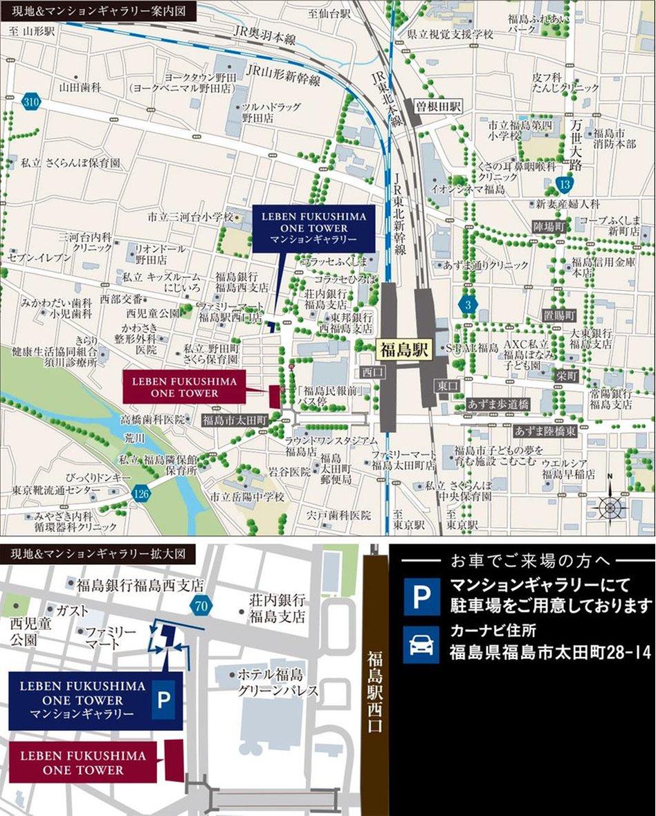 レーベン福島 ONE TOWERの現地案内図