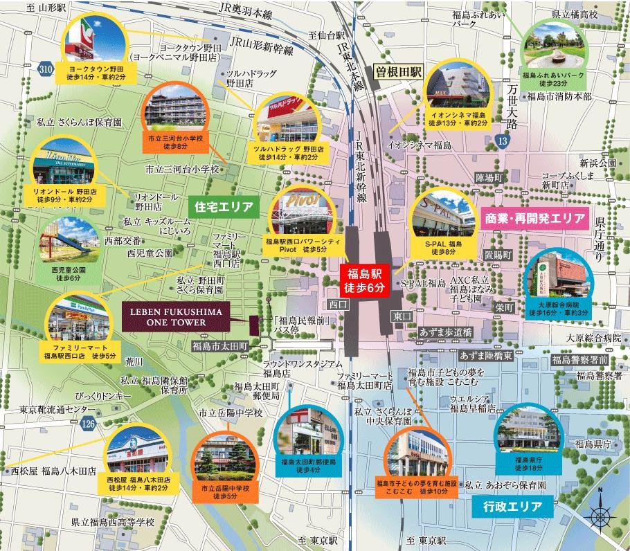 レーベン福島 ONE TOWERの取材レポート画像