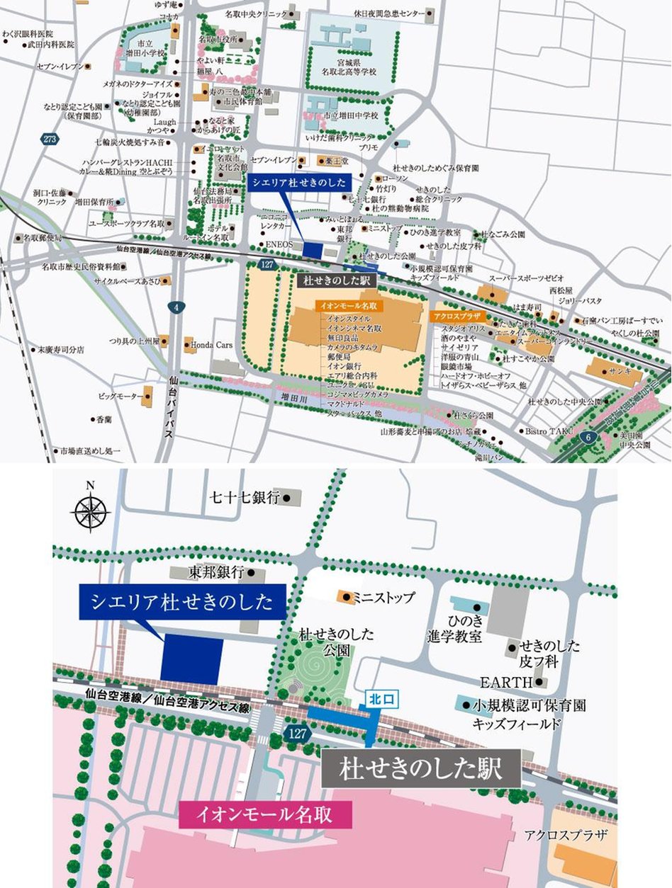 シエリア杜せきのしたの現地案内図