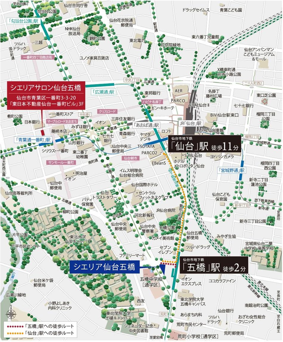 シエリア仙台五橋の現地案内図