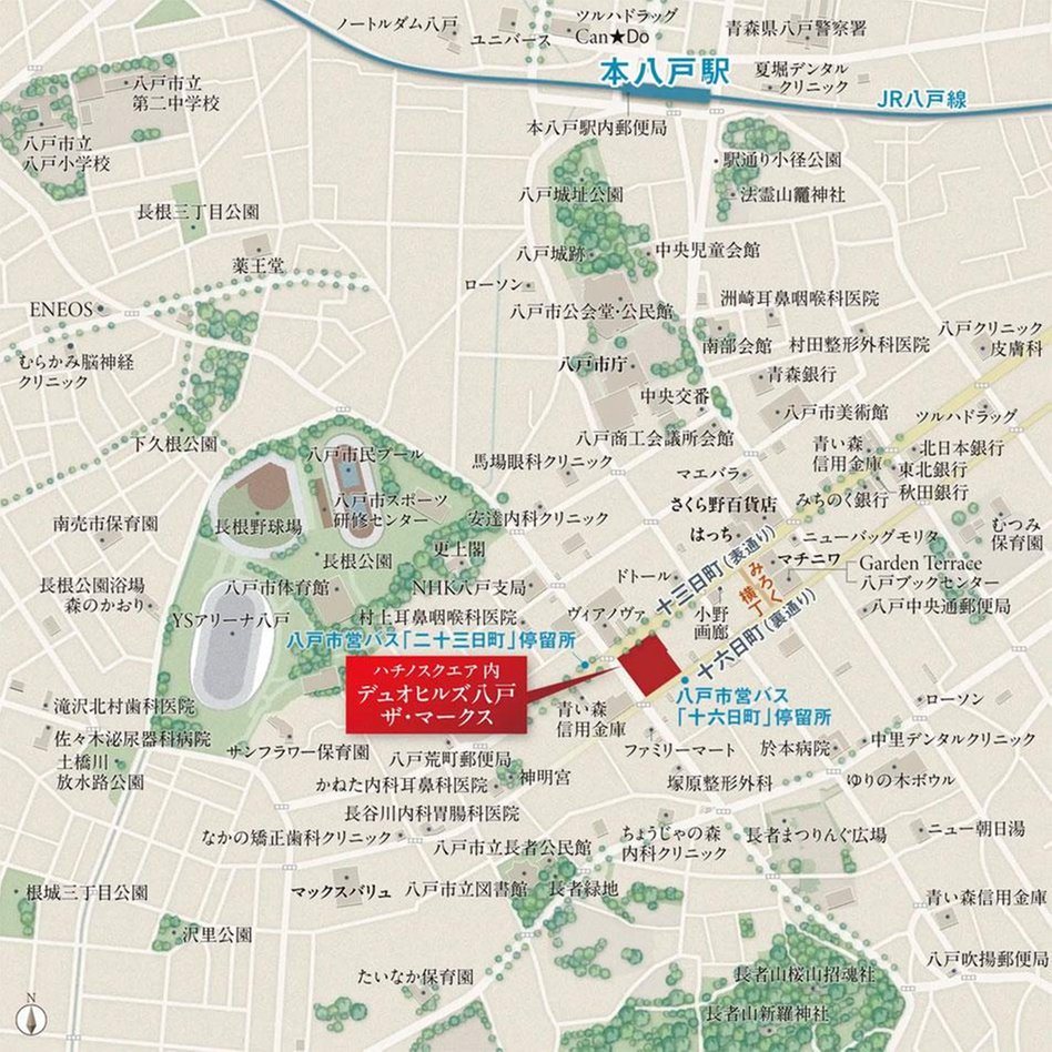 デュオヒルズ八戸ザ・マークスの現地案内図