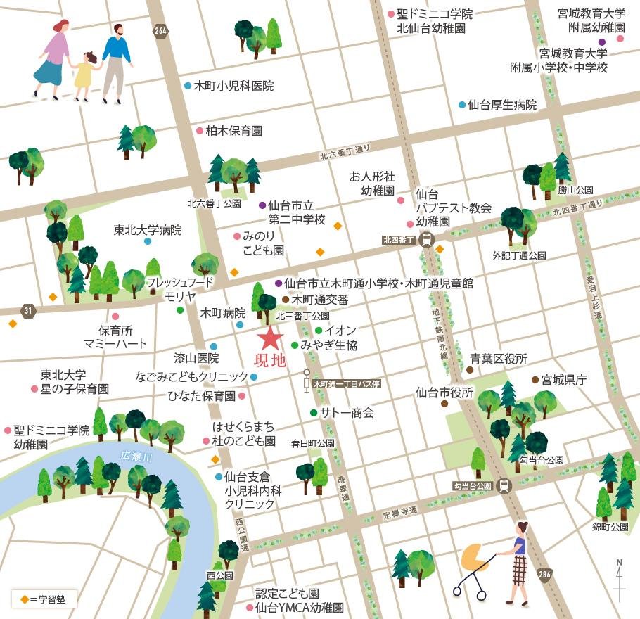 レーベン木町通 THE MAISONの取材レポート画像