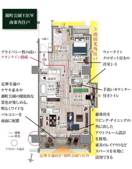 シエリア仙台定禅寺通の取材レポート画像