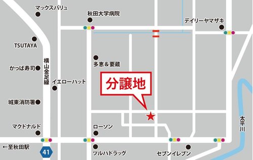 現地案内図
