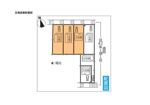 全体区画図