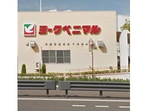 ショッピングセンター