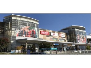 ショッピングセンター