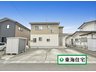 宮城県仙台市泉区泉ケ丘5/2400万円