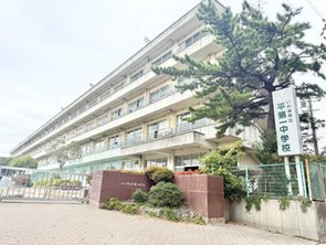 中学校