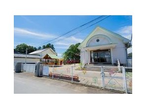 幼稚園・保育園