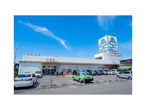 ショッピングセンター