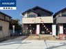 福島県福島市泉字熊野 / 2599万円