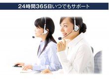 構造・工法・仕様