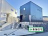 宮城県仙台市太白区八木山南1/3290万円