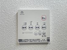 発電・温水設備