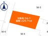 福島県郡山市安積町笹川字高石坊56-1 / 990万円