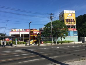 ショッピングセンター