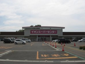 ショッピングセンター