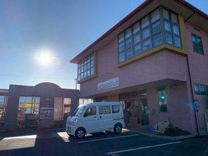 幼稚園・保育園