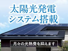 発電・温水設備