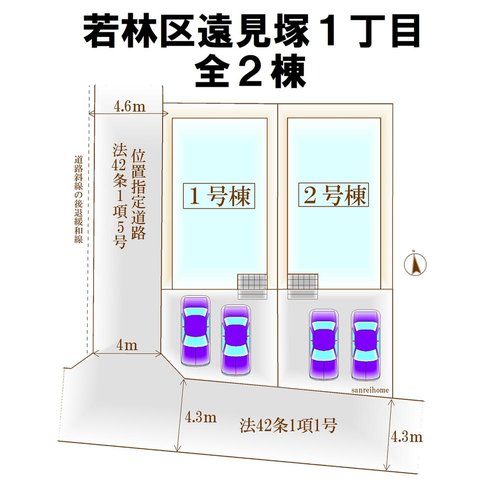 全体区画図