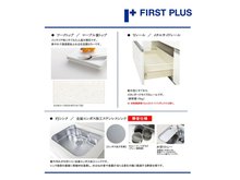 構造・工法・仕様