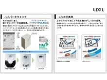 構造・工法・仕様