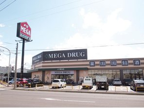 ドラッグストア