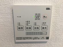 冷暖房・空調設備