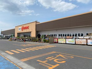 ホームセンター