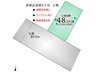 宮城県仙台市若林区若林3/2905万円⇒ローン相談、お任せください◎ご事情に合わせてピッタリの方法をご提案いたします!お気軽にお問い合わせください⇒【通話料無料】0120-331-371
