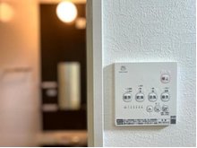 冷暖房・空調設備