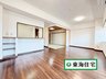 宮城県仙台市青葉区小松島4/2190万円