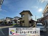 福島県郡山市富田町字舘南 / 1780万円⇒ローンお困りのお客様、お任せください◎弊社提携銀行にて審査提案いたします!フリーダイヤル:0120-848-088