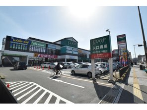 ショッピングセンター