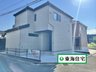 宮城県仙台市太白区四郎丸字大宮 / 2680万円