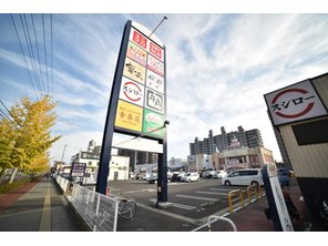 ショッピングセンター