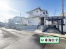 宮城県仙台市青葉区国見ケ丘1/3298万円