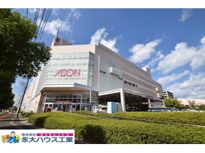 ショッピングセンター