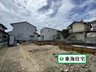 宮城県仙台市宮城野区東仙台2/4690万円