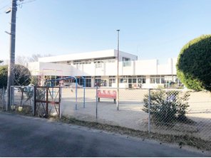 幼稚園・保育園