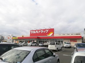 ドラッグストア