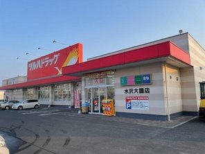 ドラッグストア