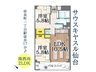 宮城県仙台市若林区若林1/1490万円