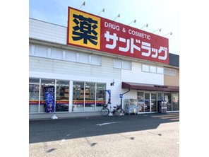 ドラッグストア