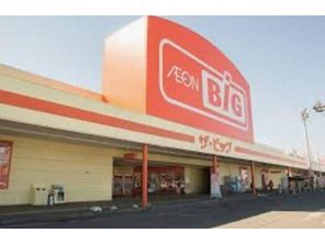 ショッピングセンター