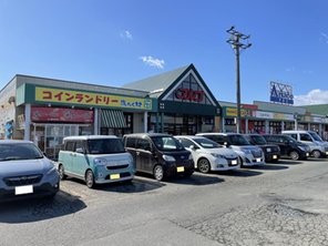 ショッピングセンター