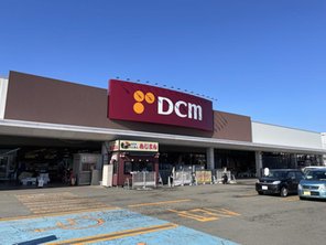 ホームセンター