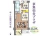 宮城県仙台市宮城野区萩野町3/1590万円